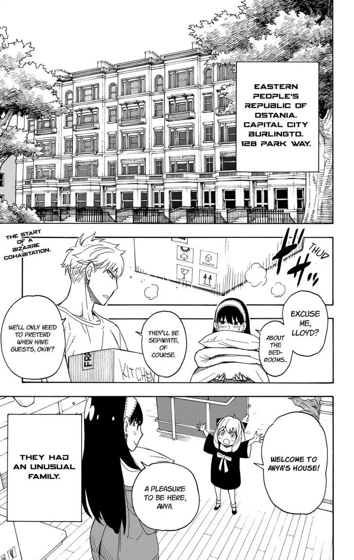Spy x Family, Chapter 3 image 01